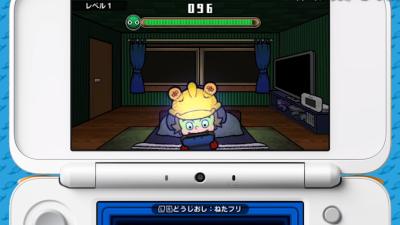 In Latest WarioWare, Nintendo Swaps Out Virtual Boy For Wii U