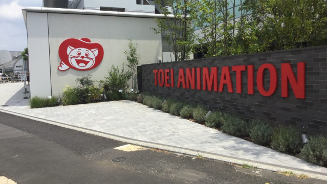 New Anime Museum Opens In Tokyo