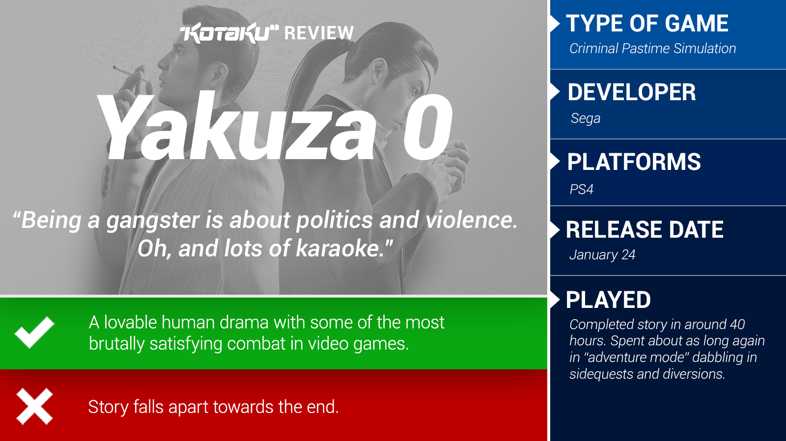 Yakuza 0: The Kotaku Review