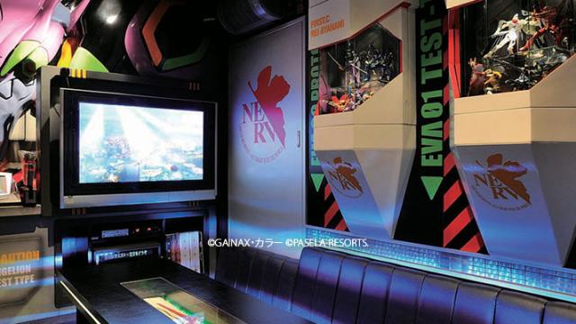 Karaoke Parlor With Official Final Fantasy And Evangelion Themed Rooms 