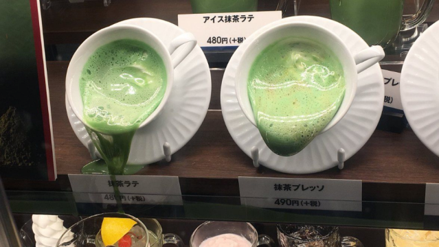 Plastic Food Melts In Japanese Heat