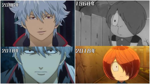 Anime Characters That Have Changed