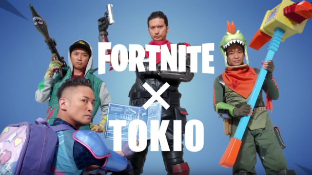 Boy Band Sells Fortnite After Disgraced Member Leaves Group