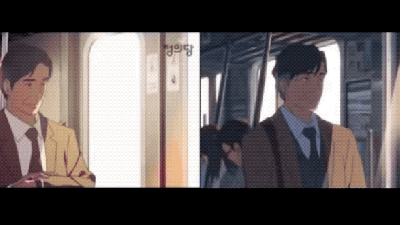 Your Name Creator Ripped Off By Korean Political Ad