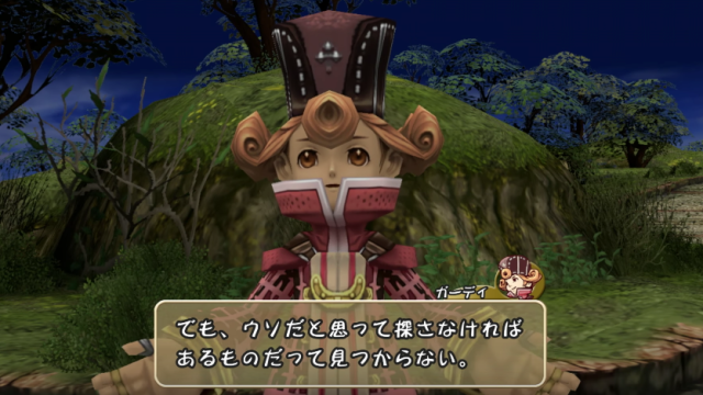 Final Fantasy Crystal Chronicles Is Coming To The PS4