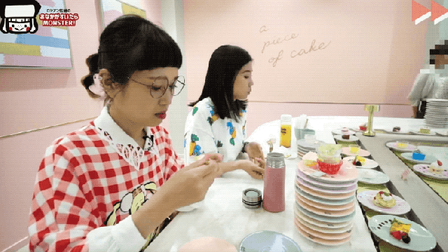 Think Conveyer Belt Sushi, But With Cake