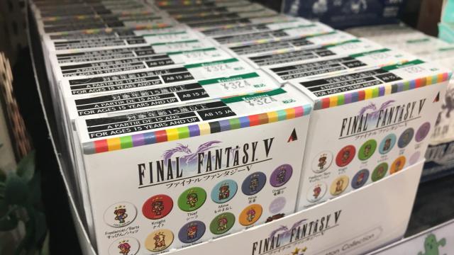 This Is The Best Final Fantasy V Merch