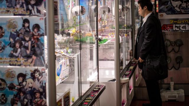 An Unlikely Origin Of Japanese Arcades