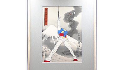 Gundam Turned Into Traditional Japanese Prints