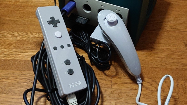 Prototype Wii Remote From The GameCube Era Sells At Auction 