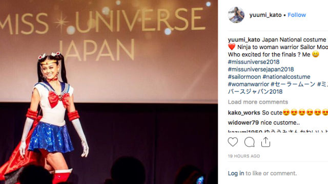 Miss Universe Japan Will Compete As Sailor Moon