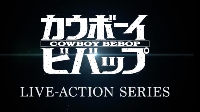 Live-Action Cowboy Bebop Is Coming To Netflix 