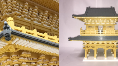 Forget LEGO, Here Are The Best Nanoblock Builds