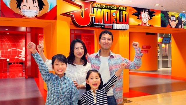 J-World Tokyo, The Manga And Anime Theme Park, Is Closing