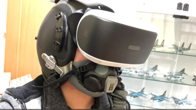 How To Make Ace Combat VR Even More Immersive