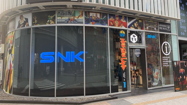 The SNK Themed Stores And Cafes The World Deserves