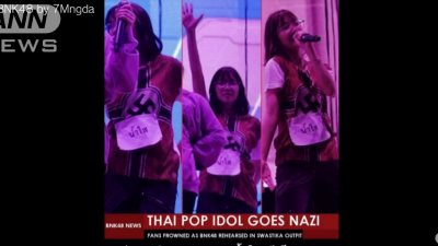 Thai Pop Group Sorry For The Nazi Swastika Shirt