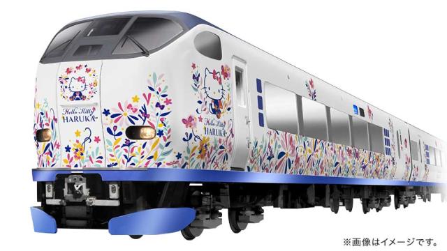 Japan Is Getting Yet Another Hello Kitty Train 