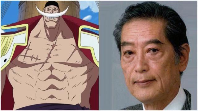 The Japanese Voice Of One Piece’s Whitebeard Has Died 