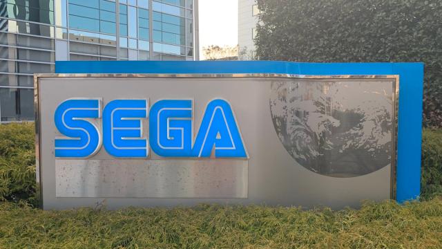 Saying Goodbye To Sega’s Old Headquarters