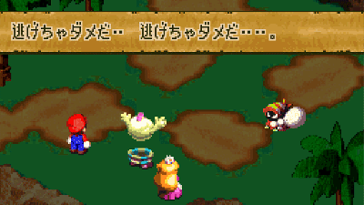 Super Mario RPG’s Japanese Version Is Full Of Anime Tributes