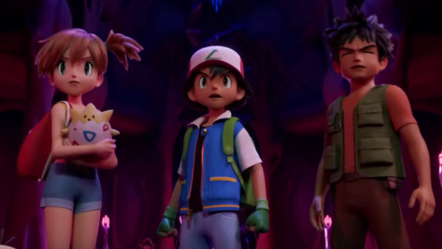 First Look At Pokémon’s Ash, Brock And Misty In Full CG