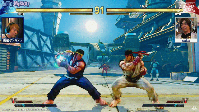 Choreographed Street Fighter 5 Match Is Very Entertaining