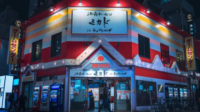Japanese Arcades Light Up The Night