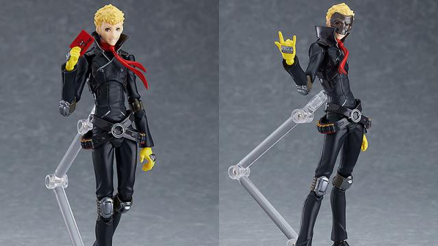 Another Terrific Persona 5 Figure