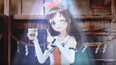 Virtual Girl Might Be Responsible For Cup Noodle Demand