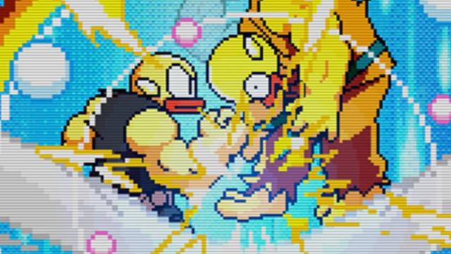 The Flappy Bird Fighting Game Is Somehow Good