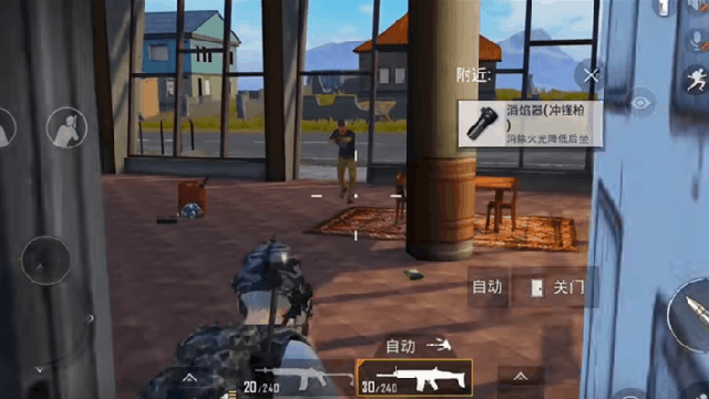 PUBG Removed From China, Replaced With Hilarious Clone