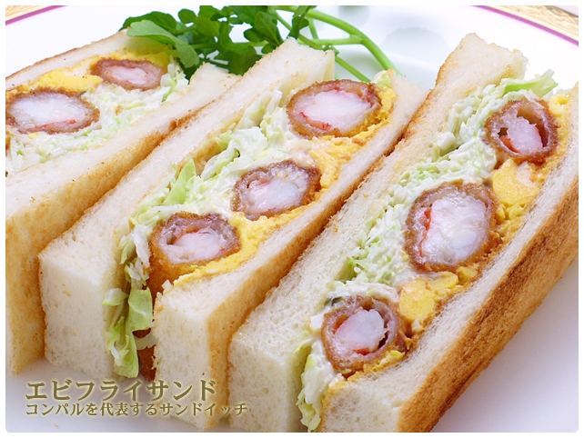 The Best Sandwiches Japan Has To Offer