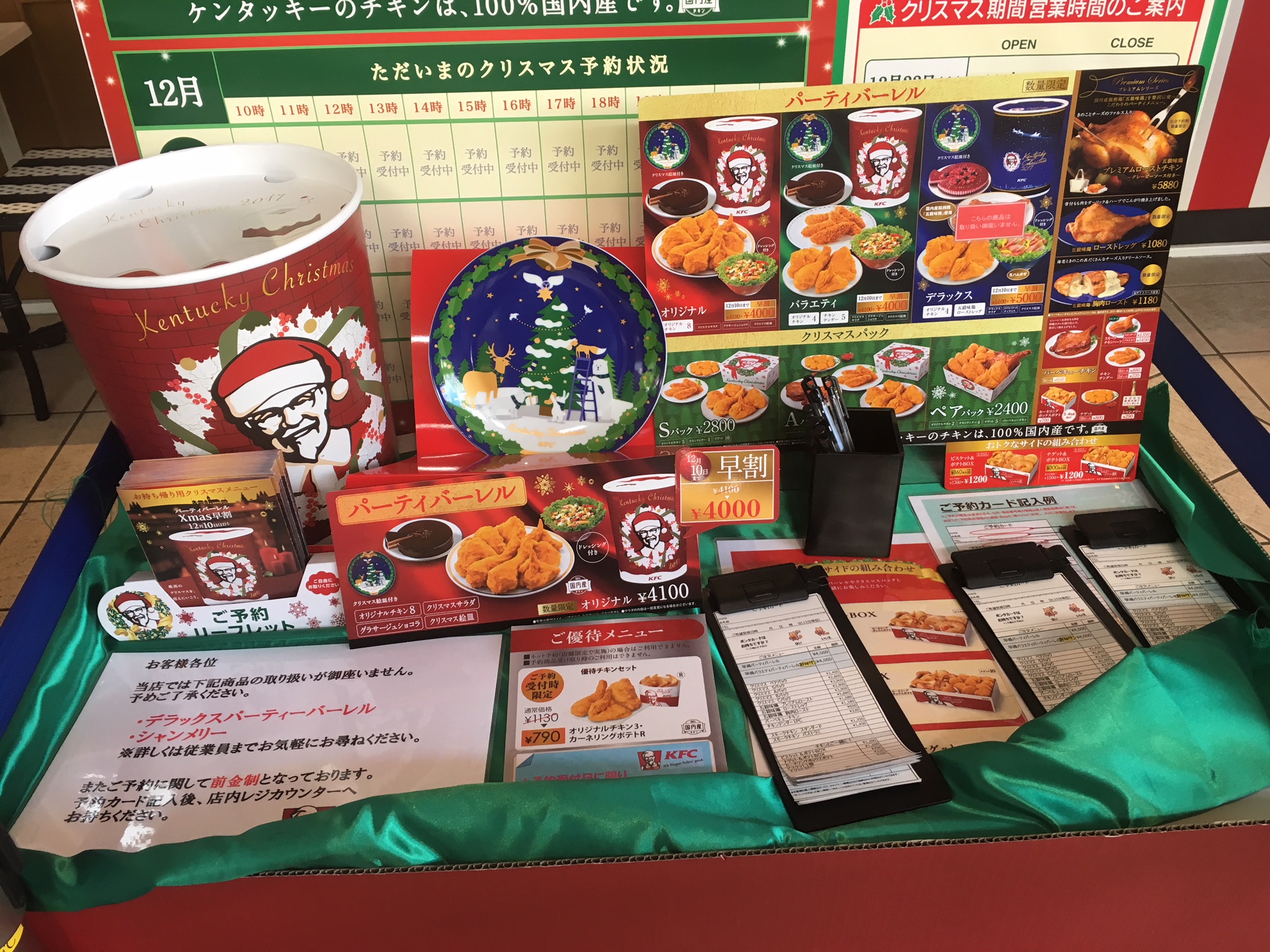 Why KFC Is Christmas Dinner In Japan