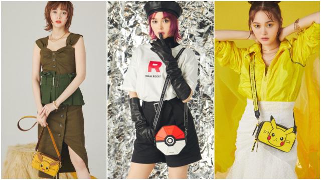 Here Are Some Official Pokémon Purses And Bags