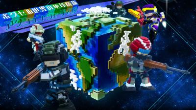 World Brothers Is A Brighter, Blockier Earth Defence Force Game