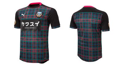 Japanese Football Team Has A Thomas The Tank Engine Shirt