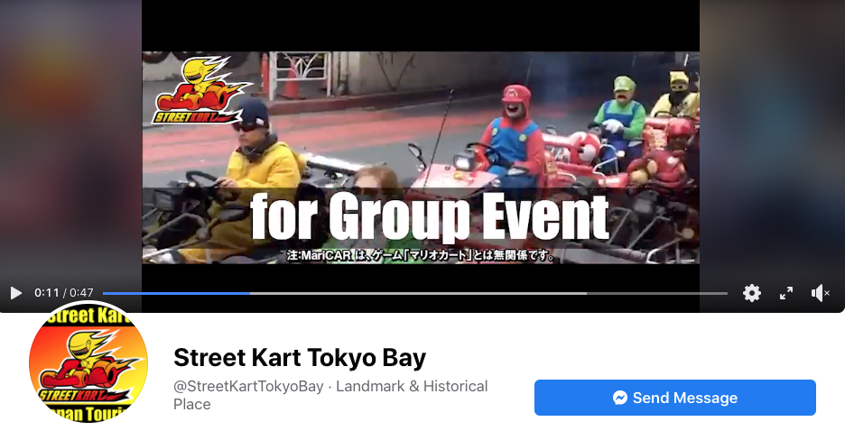 The Real-Life Go-Karting Company Nintendo Sued Didn’t Meet Crowdfunding Goal