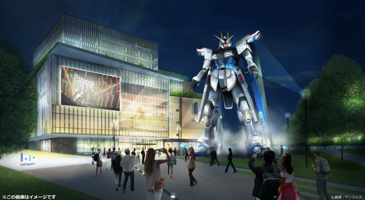 Giant Gundam Will Be Built In China