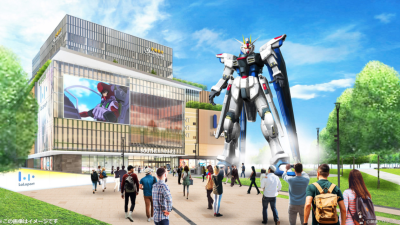 Giant Gundam Will Be Built In China