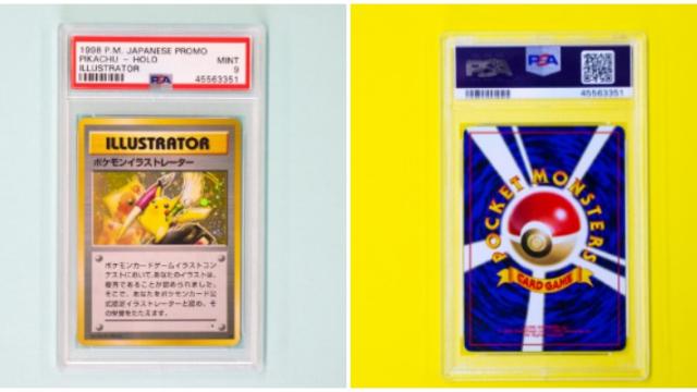 The World’s Most Expensive Pokémon Card Breaks A New Auction Record