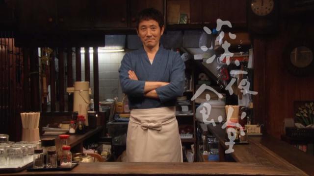 2020 Is A Lot, But Japanese Food Dramas Are Helping Me Deal