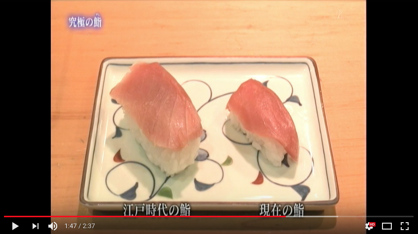 Sushi Used To Be Much Larger In The Past