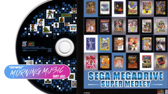 Morning Music: Sega Mega Drive Super Medley (MD, 2005)