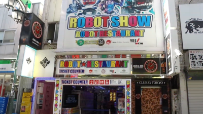 Robot Restaurant Exec Hosted Nazi-Themed Event, Reports Japanese Magazine