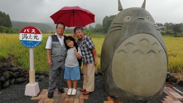 Grandparents Make Cute Totoro Bus Stop