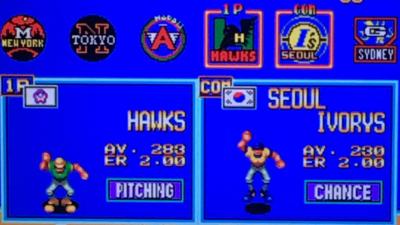 1992 Neo Geo Game Just Had Its “Taiwan” Names Removed