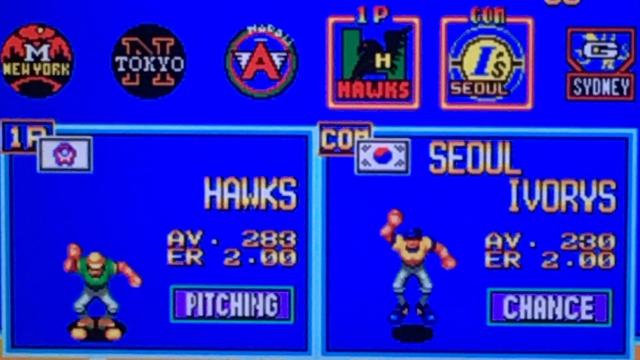 1992 Neo Geo Game Just Had Its “Taiwan” Names Removed