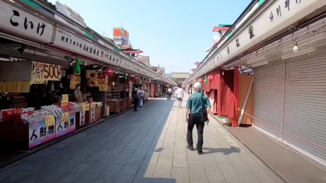 A Look At Tokyo Without Tourists
