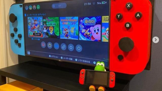 This Isn’t An Enormous Nintendo Switch, It’s A TV